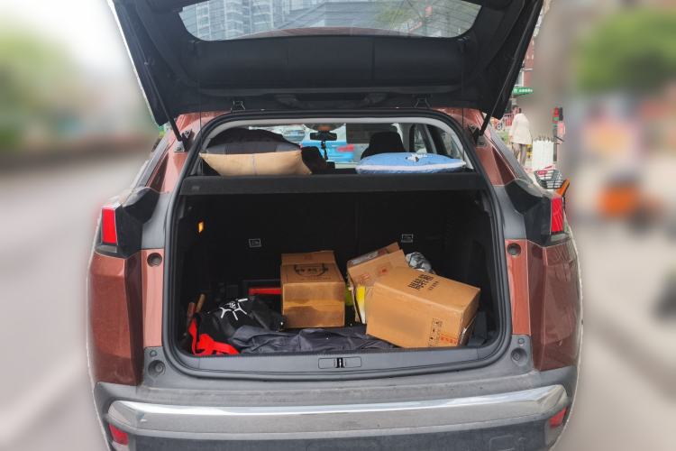 Used Peugeot 4008 2018 350THP Comfort Edition
