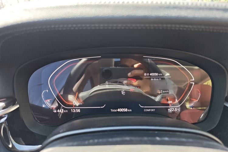 Used BMW 5 Series 2022 Second Facelift 525Li Luxury Package Interior 8