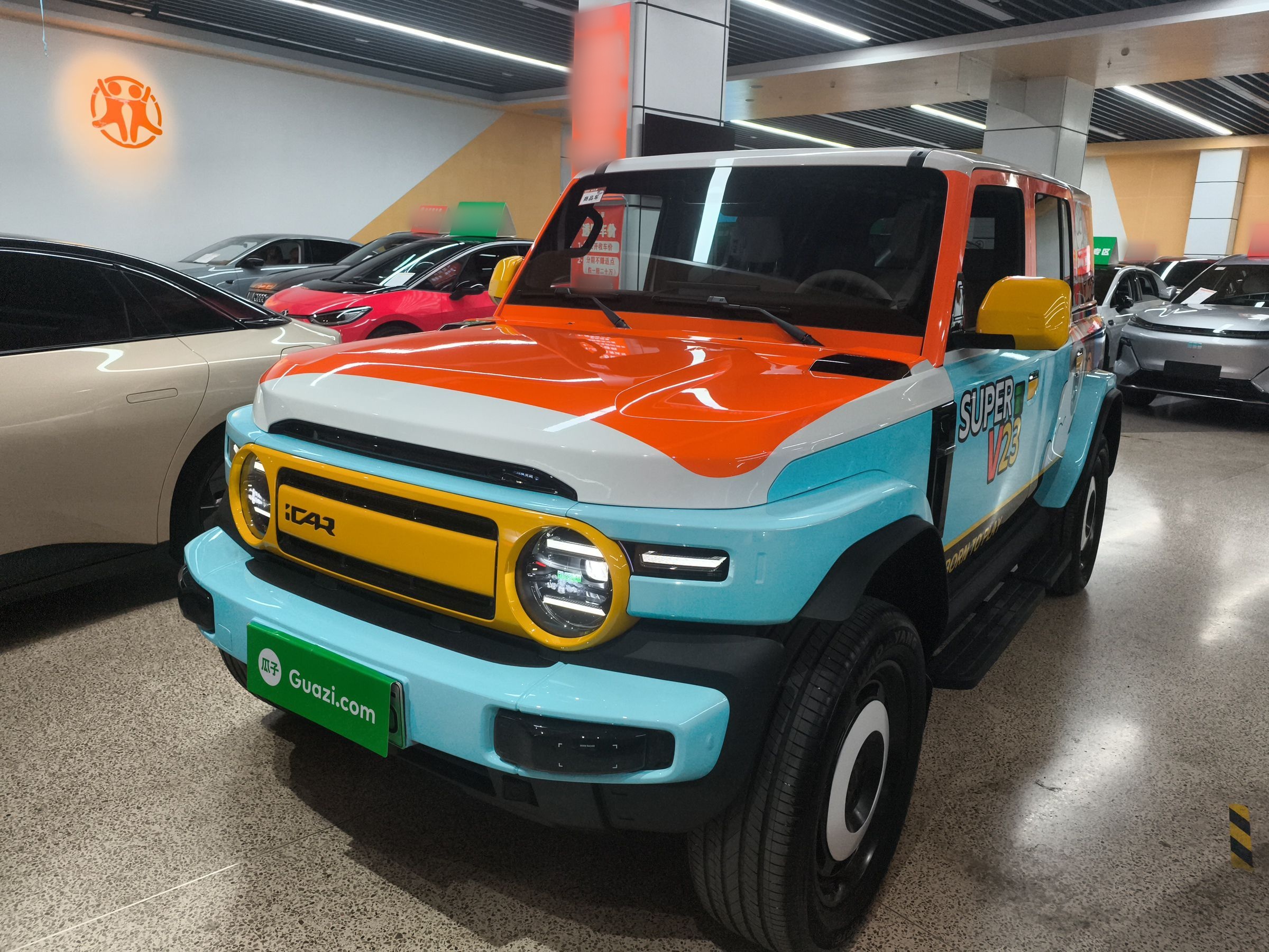 Под передней частью автомобиля