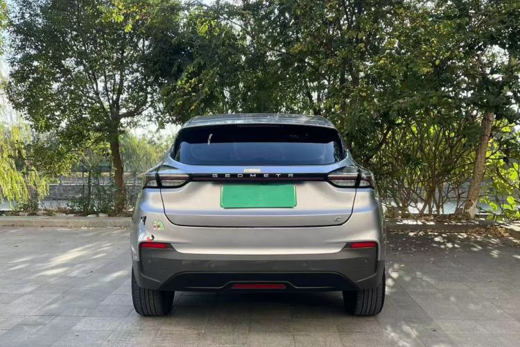 Used Geometry C 2022 Blueberry C400