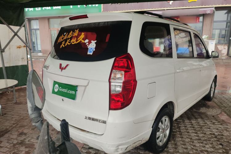 Used Wuling Hongguang 2014 1.5L S Standard Version
