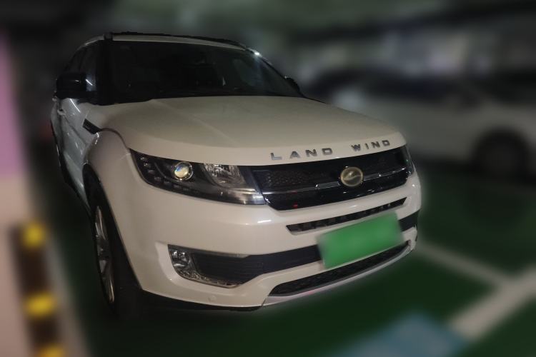 Used Land X7 2015 2.0T Panoramic Flagship Edition Front Right 45 Deg