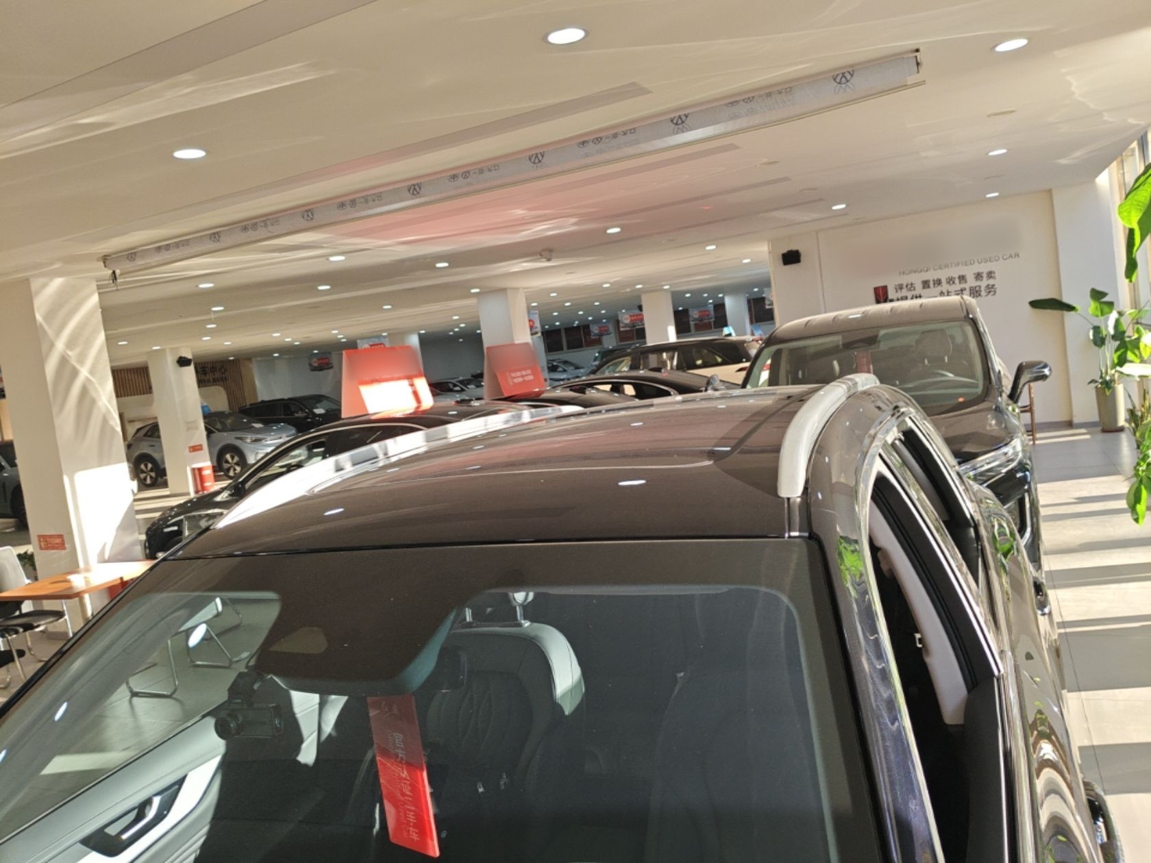Hongqi HS5 2025 2.0T Two-Wheel Drive Flagship Pro Edition - Chinese Trim Xiang — снимка 7