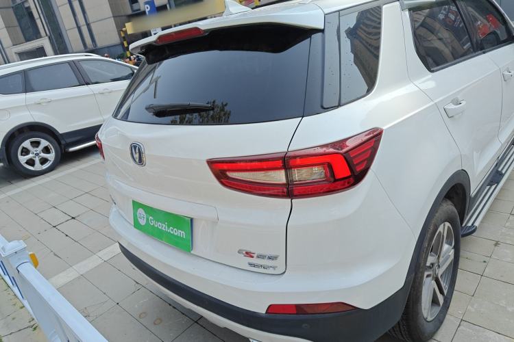 Used Changan CS55 2017 1.5T Automatic Colorful Edition
