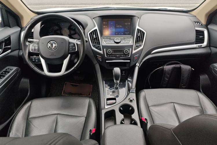 Used Dongfeng Aeolus AX7 2015 2.0L Automatic Zhiyi Trim
