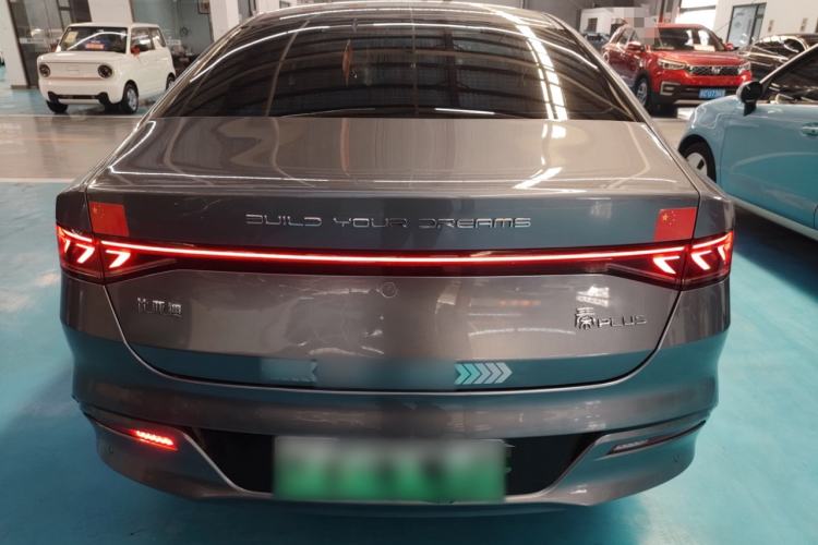 Used BYD Qin PLUS 2024 HONOR Edition DM-i 55KM Leading Model