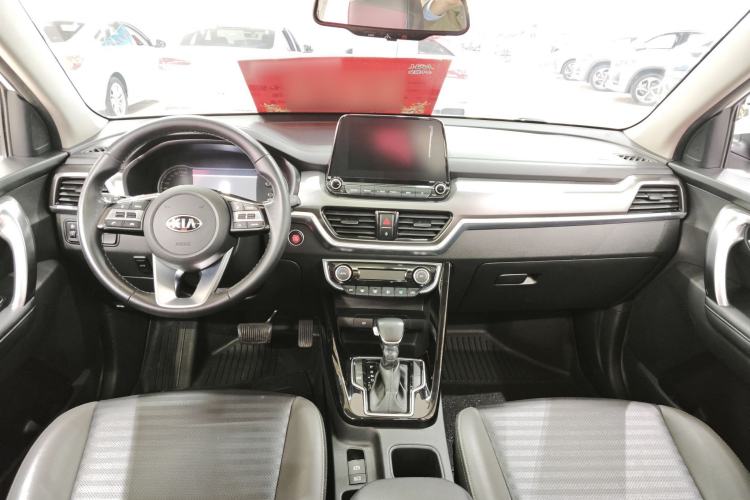 Used Kia Sportage R 2018 2.0L Automatic Smart Luxury Version China V Standard
