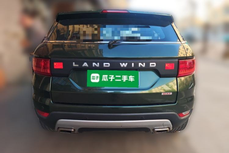 Used Land X7 2015 2.0T Panoramic Prestige Edition
