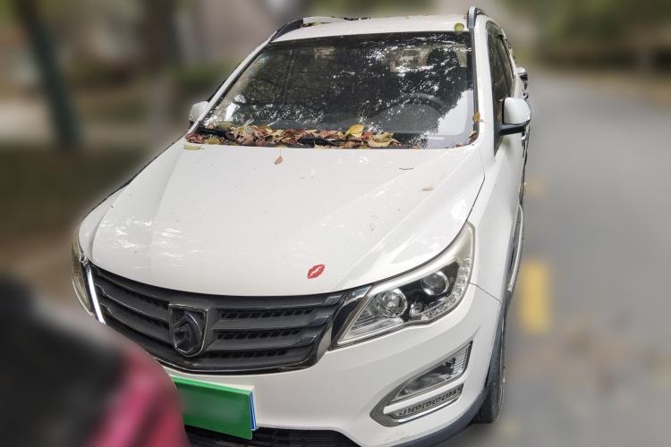 Used Baojun 560 2015 1.8L Manual Elite Edition Front