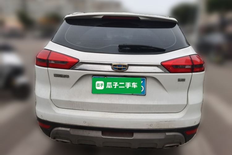Used Geely Auto Emgrand X7 Sport 2016 2.0L Manual ZhiShang Version
