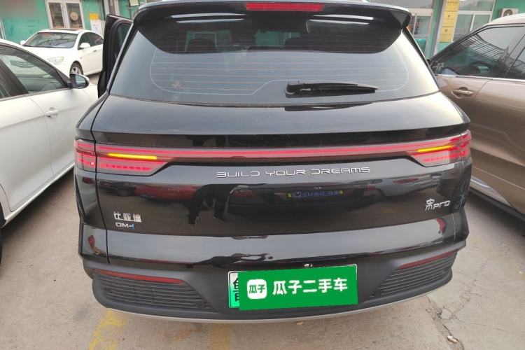 Used BYD Song Pro New Energy 2024 HONOR Edition DM-i 110KM Beyond Model Rear