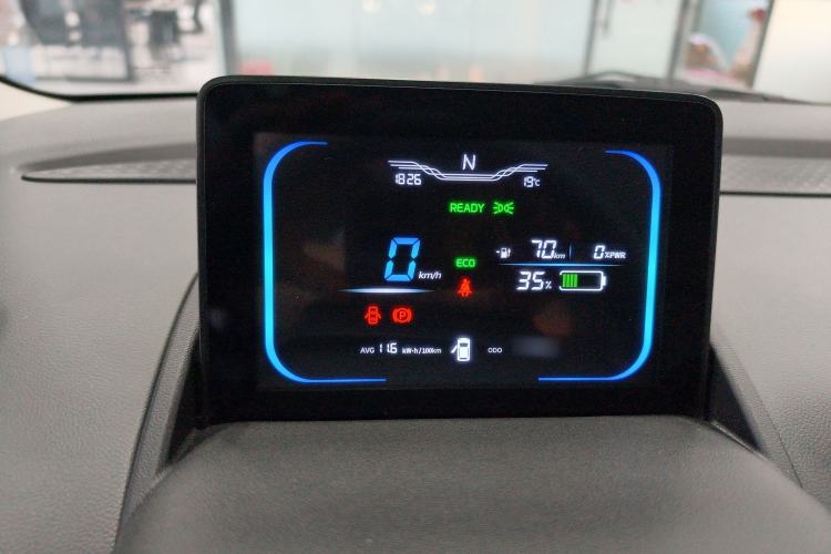 Used CHANGAN NEVO Lumin 2023 205km Xiangqin Version
