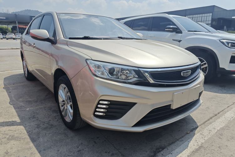 Used Geely Auto Vision 2020 1.5L CVT Asian Games Edition