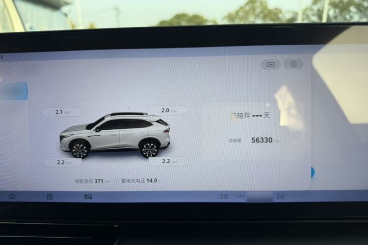 Used Roewe RX5 New Energy 2023 eRX5 Super Hybrid Prestige Edition