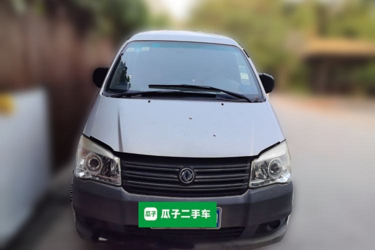 Used FORTHING Lingzhi 2018 V3L 1.6L 2-Seat Logistics Version
