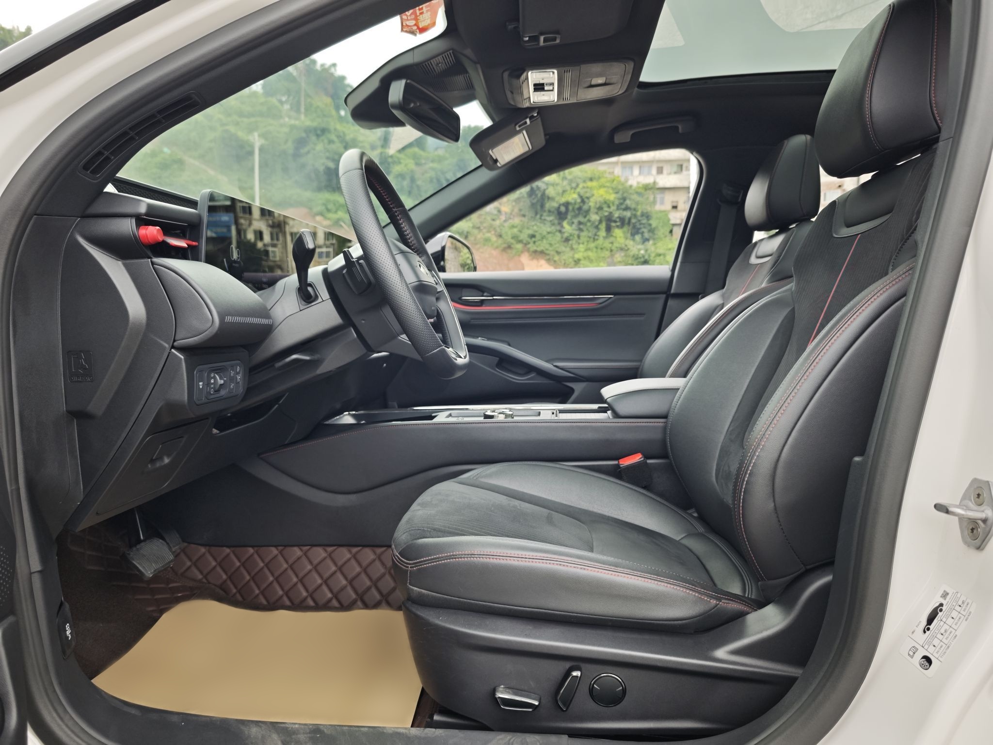 Front Interior
