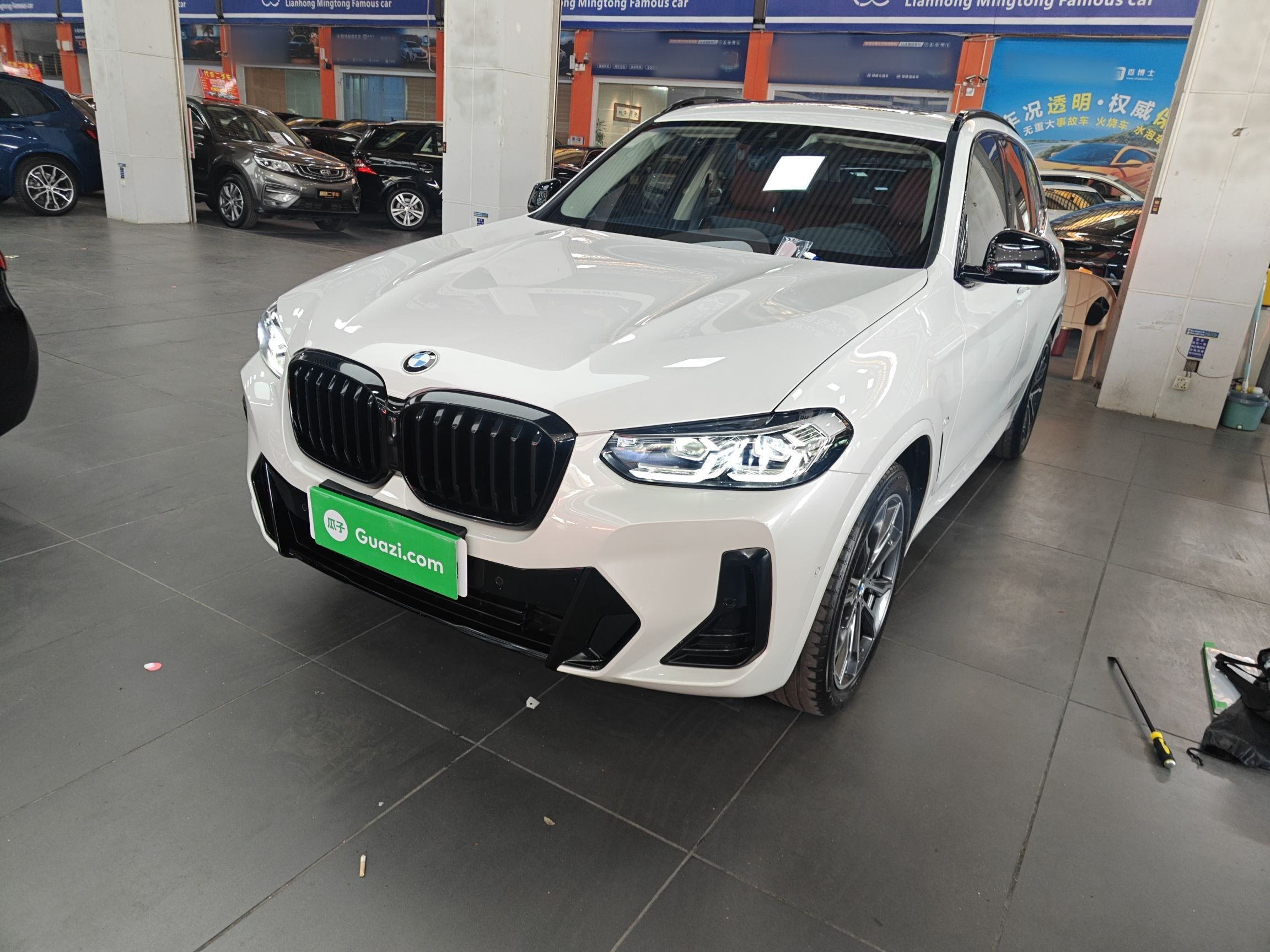Under Front Bumper