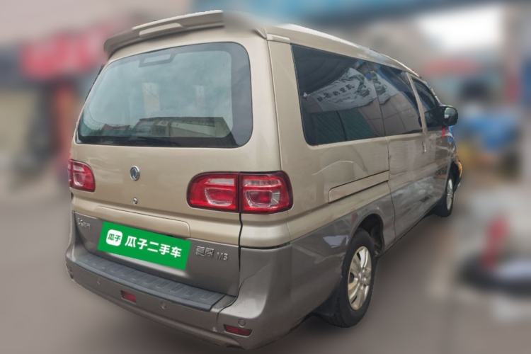 Used FORTHING Lingzhi 2018 M3L 1.6L 7-Seater Comfort Model
