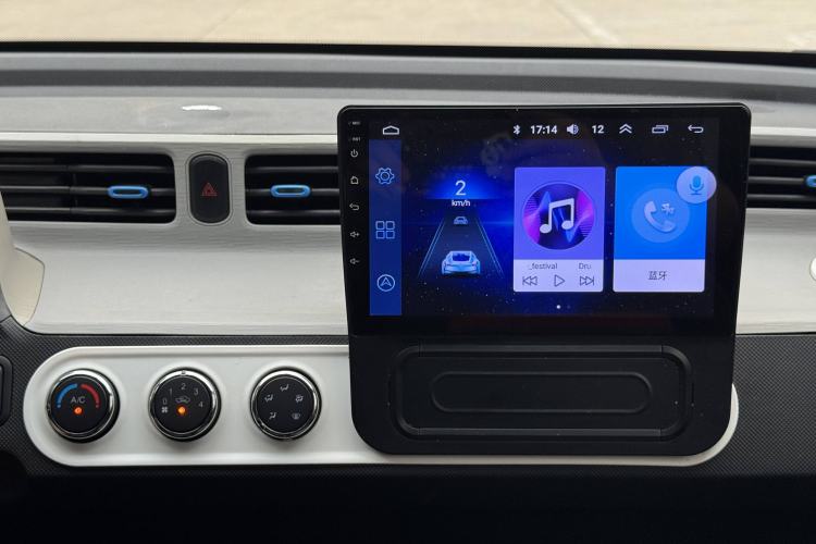 Used Wuling Hongguang MINIEV 2020 Enjoy Edition Lithium-Ion Battery