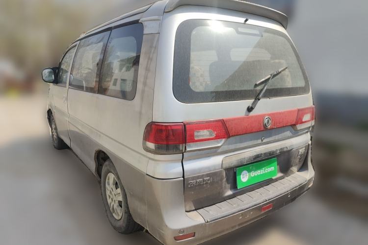 Used FORTHING Lingzhi 2011 Q3 2.0L Short-Wheelbase Standard Edition Rear Left 45 Deg