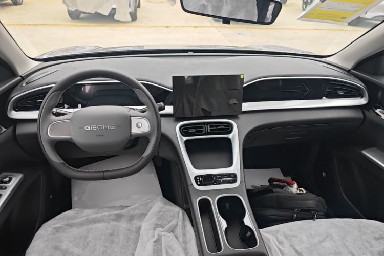 Used Geely Galaxy Geome 2026 Model 310km Youth Edition