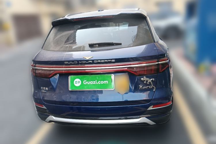 Used BYD Song Pro New Energy 2022 DM-i 110km Flagship Pro Model