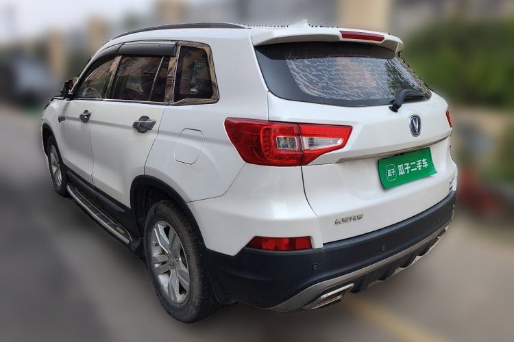 Used CHANGAN CS75 2016 1.8T Automatic Elite Model China V Standard Rear Left 45 Deg