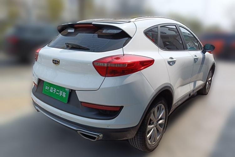 Used Geely Auto Emgrand GS 2016 Sport Edition 1.8L Automatic LingShang Model
