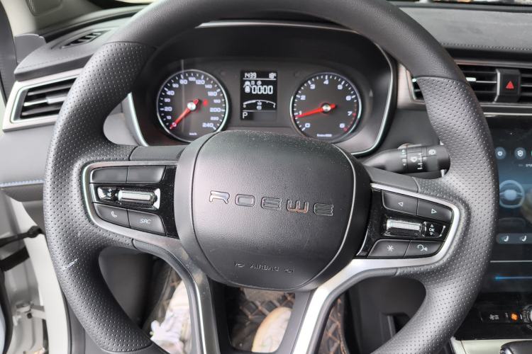 Used Roewe RX5 2020 PLUS 300TGI Automatic Ali National Style Luxury Edition