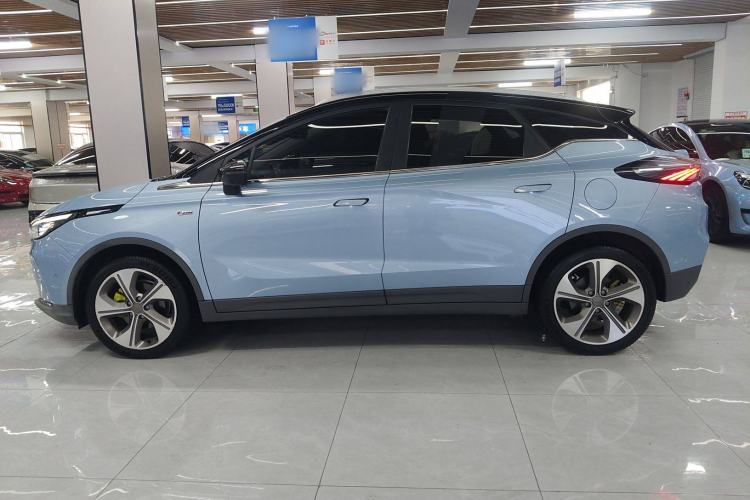 Used Geometry C 2020 Selected Range Edition 550 KM C++ Pro