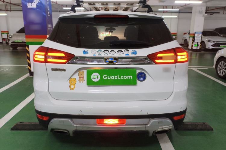 Used Geely Auto Emgrand X7 Sport 2016 1.8TD Automatic ZhiShang Model Rear