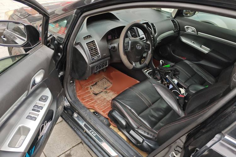 Used Great Wall C50 2013 1.5T Manual Elite Edition