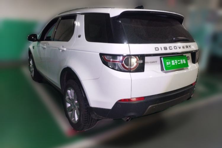 Used Land Rover Discovery Sport 2018 240 PS SE Version Rear Left 45 Deg