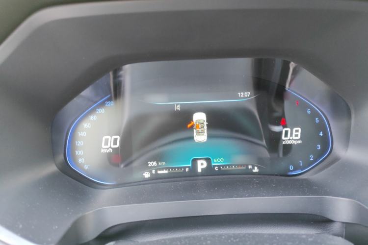 Used Chery Tiggo 5x 2020 High-Energy Edition 1.5T CVT High-Energy No. 5
