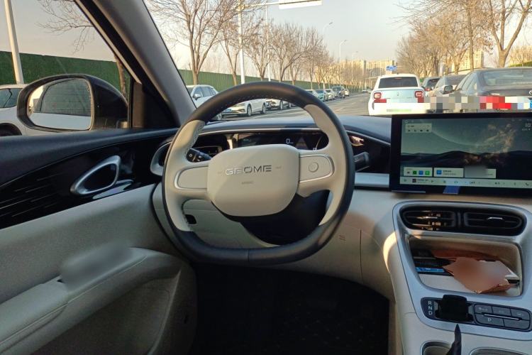 Used Geely Galaxy Geome 2025 310km Youth Edition
