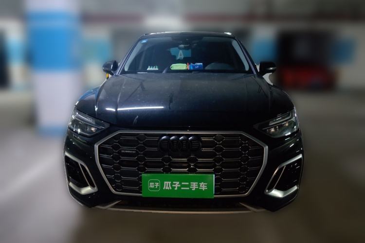 Used Audi Q5L 2022 Updated 40T Luxury Dynamic Edition Front