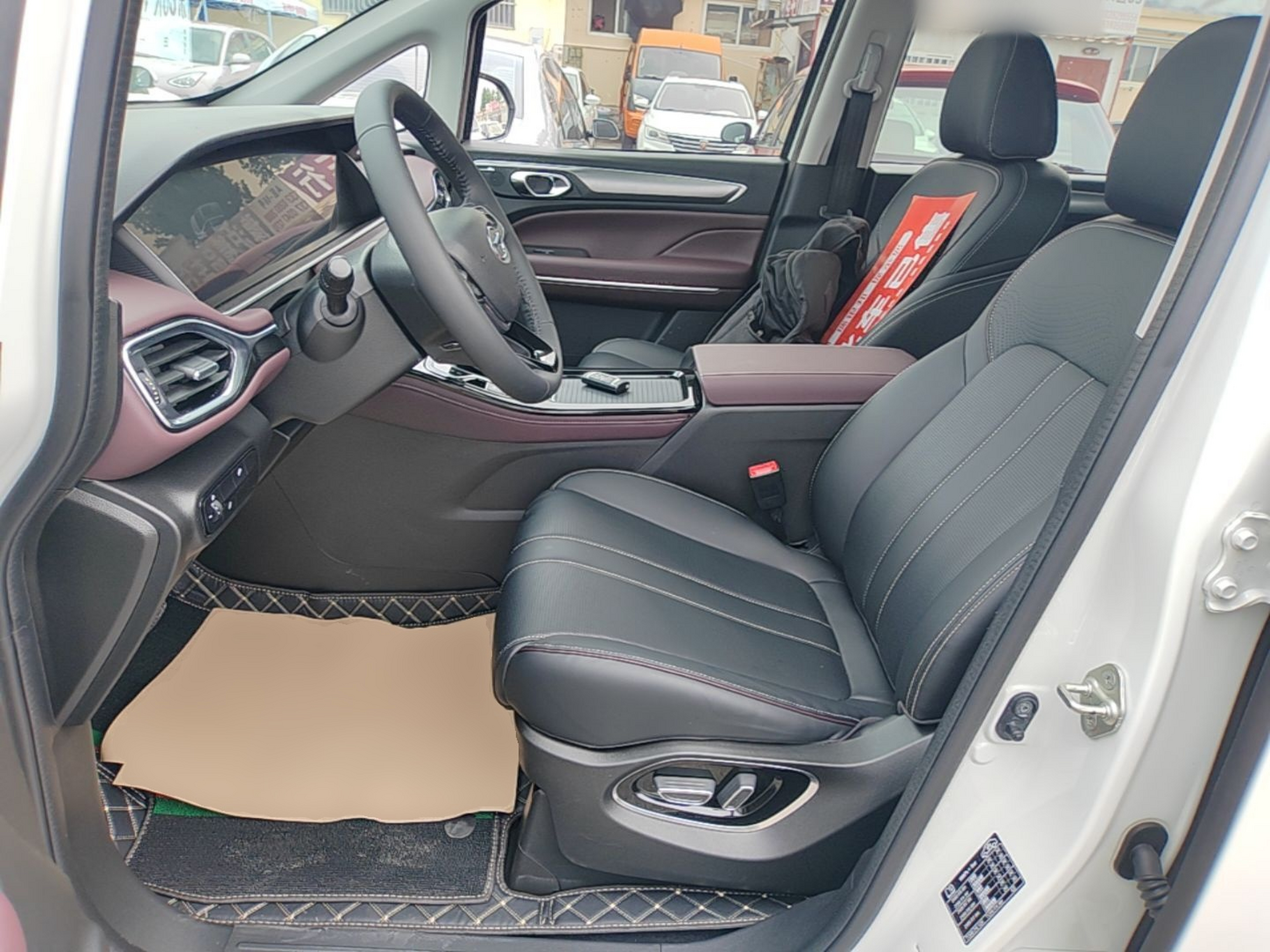 Front Interior