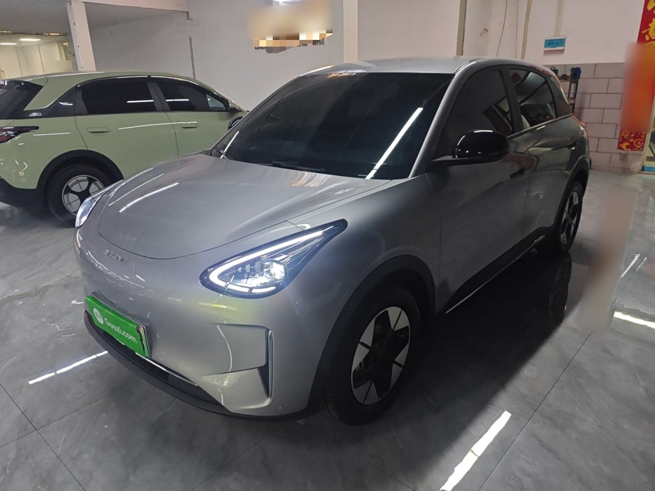 Parte inferior delantera