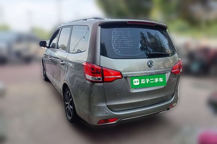 Used FORTHING S500 2016 1.6L Manual Luxury Model