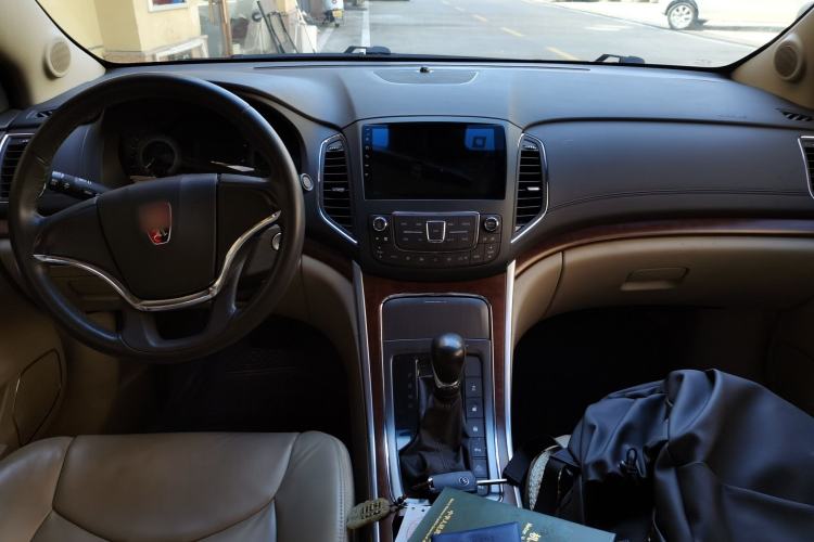 Used Roewe 950 2015 1.8T Elite Edition Center Console