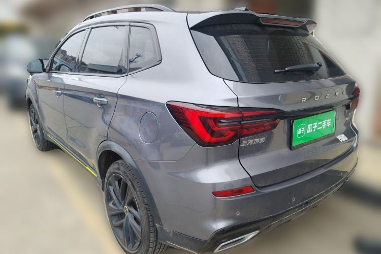 Used Roewe RX5 New Energy 2020 ePLUS National Trend Ronglin Luxury Edition Rear Left 45 Deg