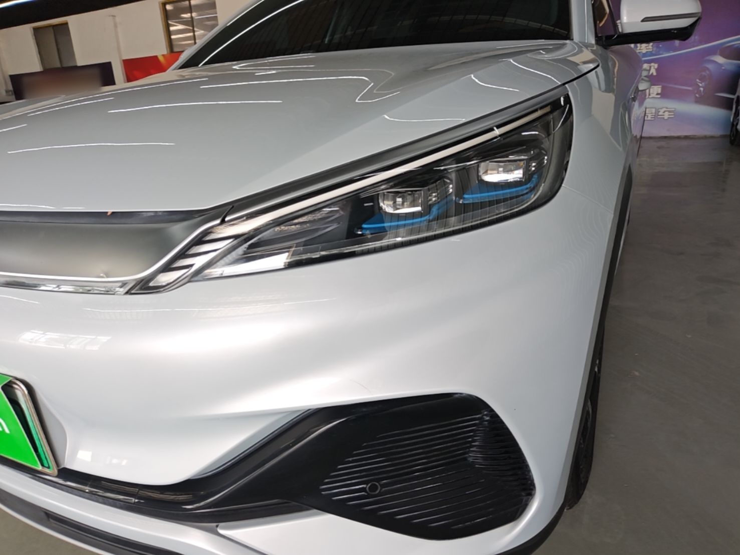 BYD Yuan PLUS 2024 Honor Edition 430KM Beyond Model — снимка 8