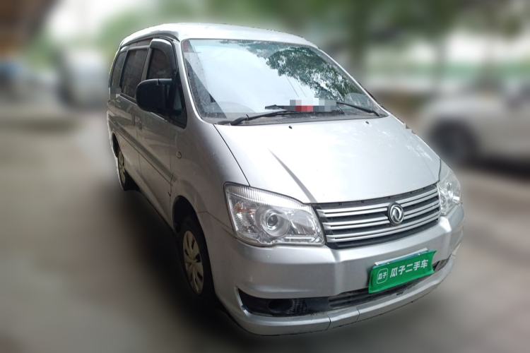 Used FORTHING Lingzhi 2018 M3 1.5L 5-Seat Base Model

