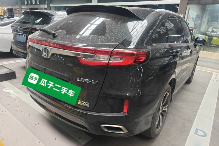 Used Honda UR-V 2017 370TURBO Four-Wheel Drive Prestige Edition China V
