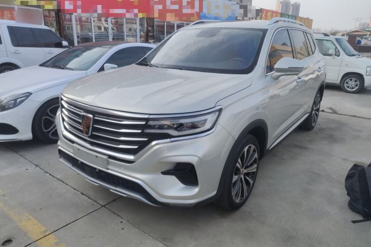 Used Roewe RX5 eMAX 2020 500 PHEV Smart Cabin Flagship Edition