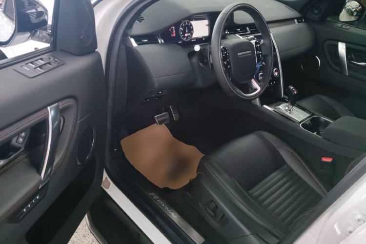 Used Land Rover Discovery Sport New Energy 2021 P300e Performance Tech Edition