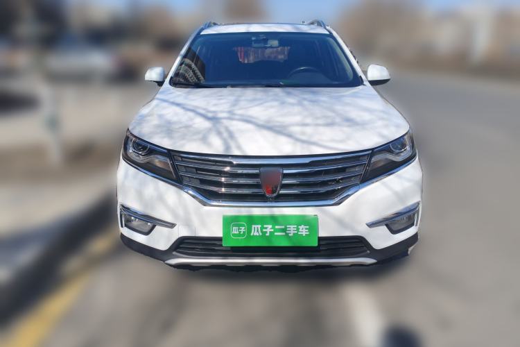 Used Roewe RX5 2016 20T Two-Wheel Drive Automatic Internet Smart Edition
