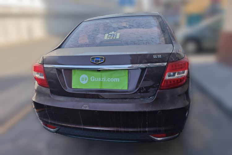 Used Geely Auto Vision 2016 1.5L Manual Happiness Edition
