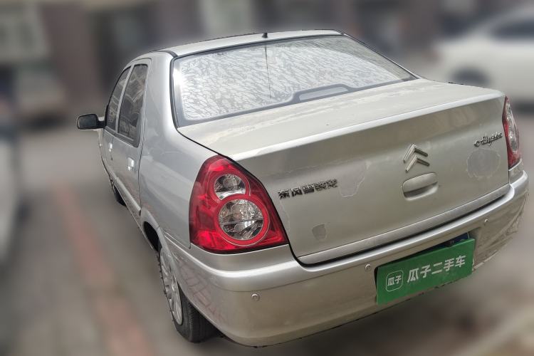 Used Citroen Elysee 2008 1.6L Manual Standard Edition