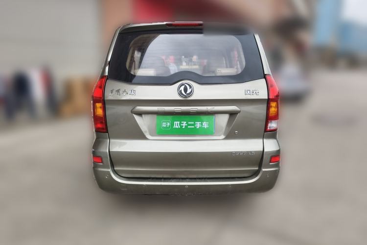 Used Dongfeng Fengon 2013 1.5L Manual Deluxe Model DK15 Rear